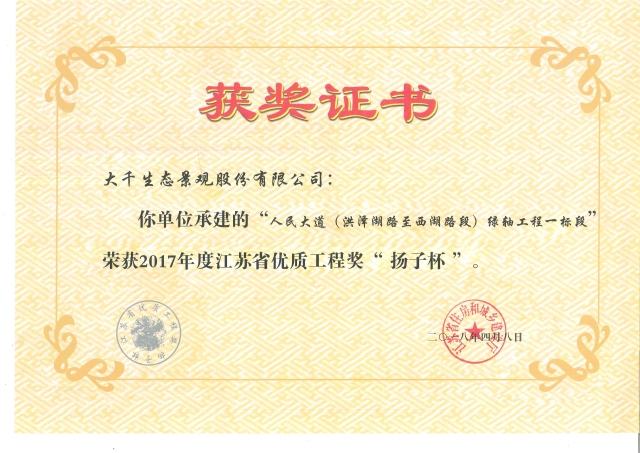 官网图片1.jpg