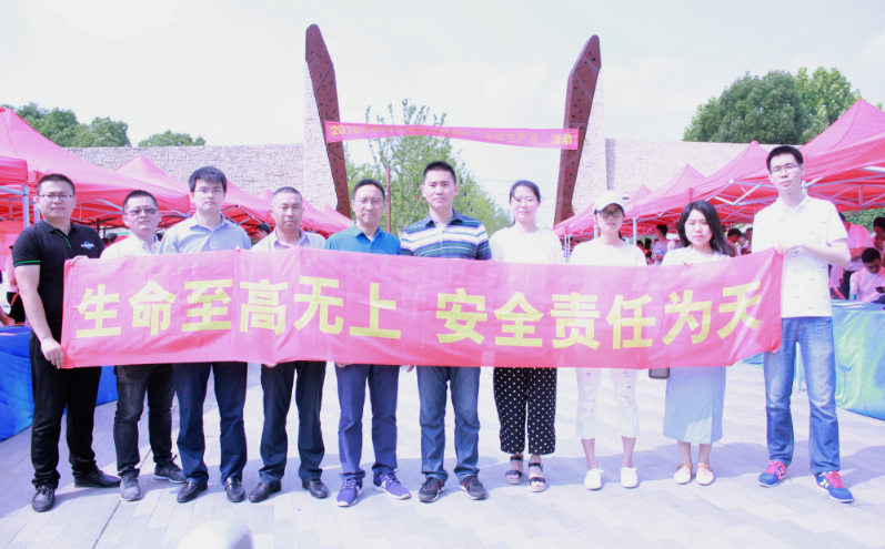 QQ截图20180621105004620.png