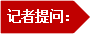 4dad7ae3aa31144db80f27e76c88486.png