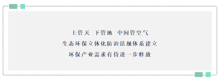 7838c3487645db140d74075059589aa.png