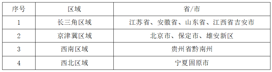 图.png