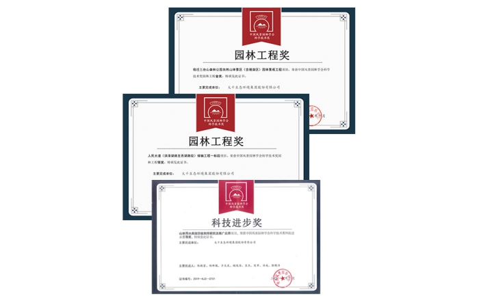 微信图片_20191112110347.jpg 微信图片_20191112110347.jpg