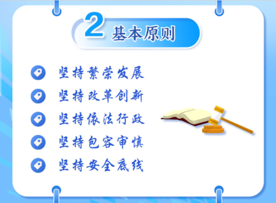 3.png 3.png