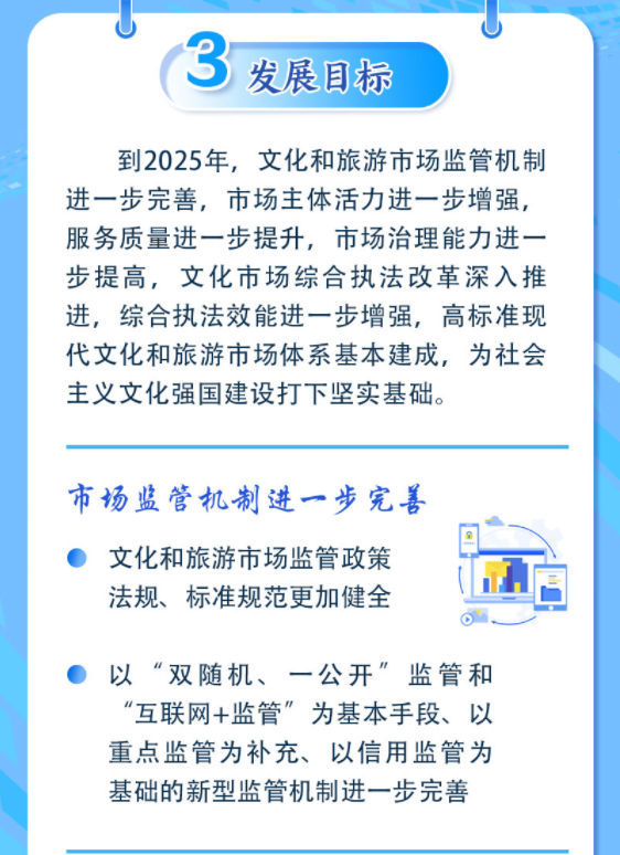 4.png 4.png