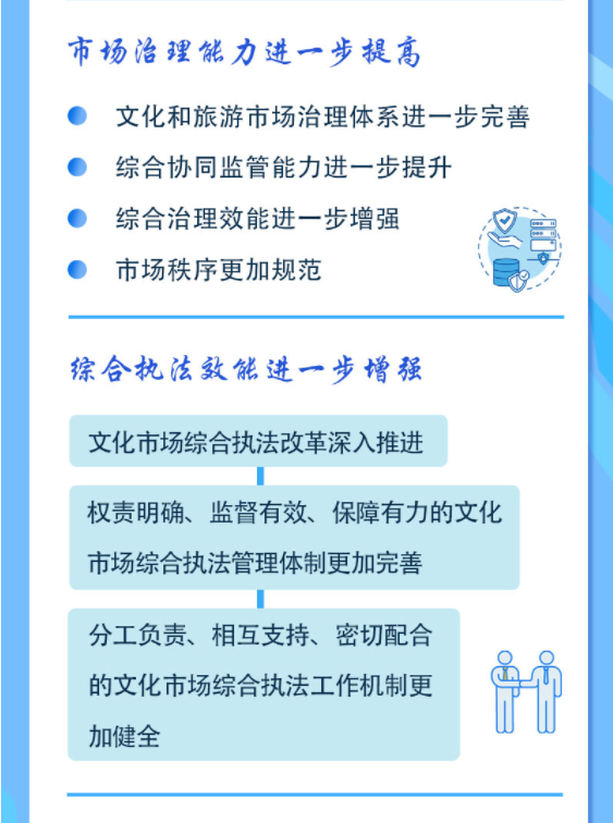 6.png 6.png