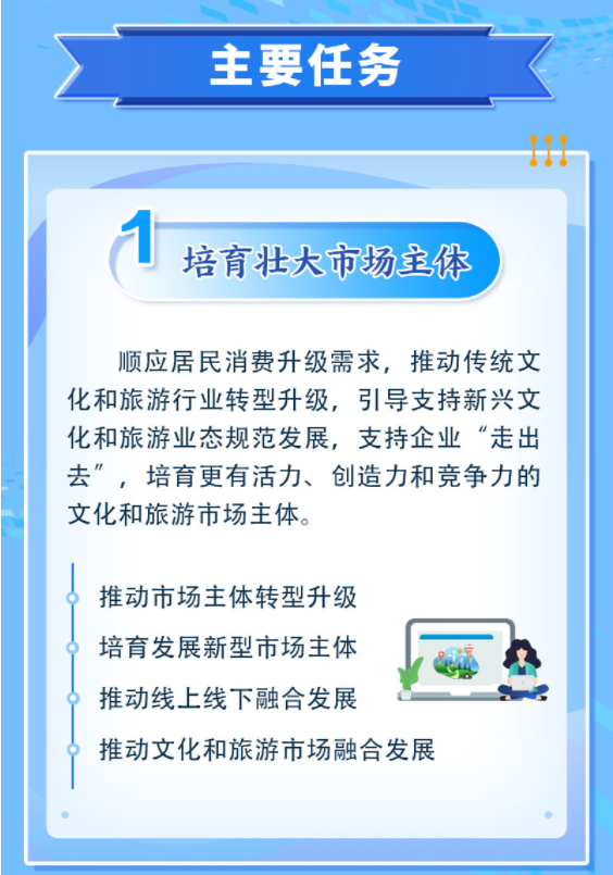 8.png 8.png