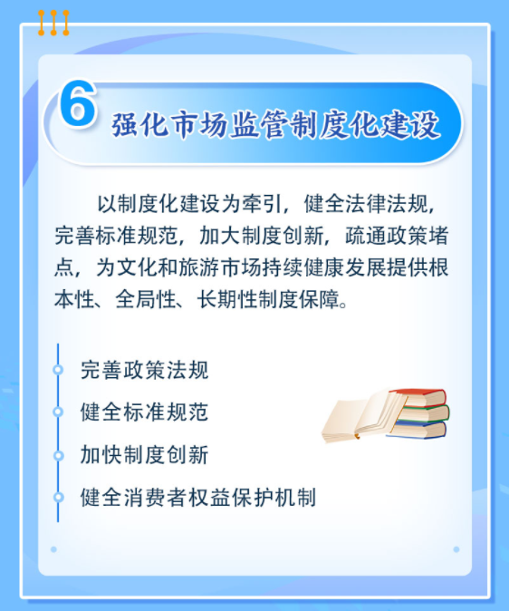 13.png 13.png