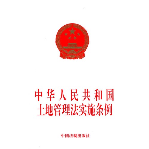 微信图片_20210803162733.jpg 微信图片_20210803162733.jpg