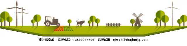 文字前图片.jpg 文字前图片.jpg