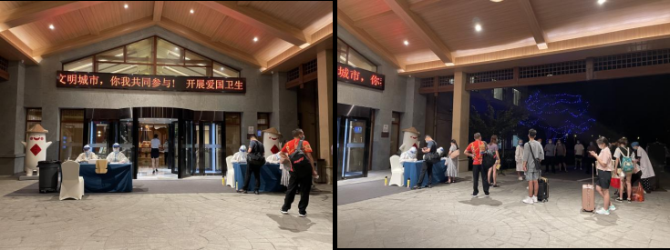 微信图片_20220506170607.png 微信图片_20220506170607.png